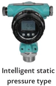Intelligent Static Pressure Transmitter