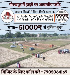 Property Finance Service