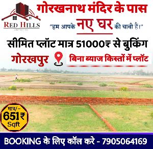 Real Estate Finance Service