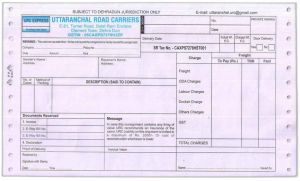 Pre Printed Computer Stationery Paper, Color : White 10x12x1 Inch