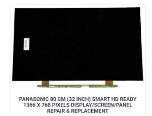 Display Change Replacement Service