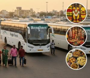 Trichy Temple Tour 40 Seater Bus 2n3d Rental