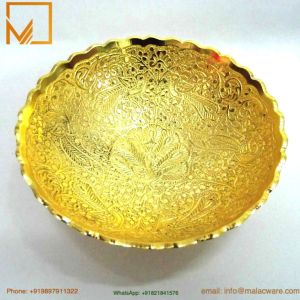 Small Golden Brass Bowl- 12 Cm Intricate Design