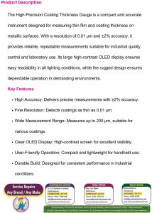Coating Thickness Gauges