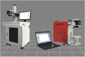 Fiber Laser Marker
