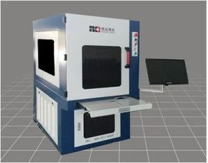 Ultraviolet Laser Marker