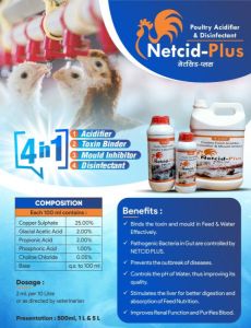 Netcid Plus Poultry Acidifier
