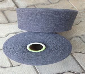 Plain Wool D Grey Knitting Yarn