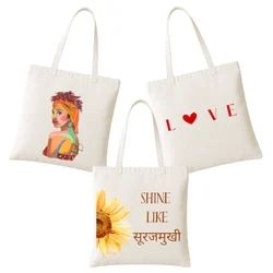 Custom Printed Bags for Promotional Purposes