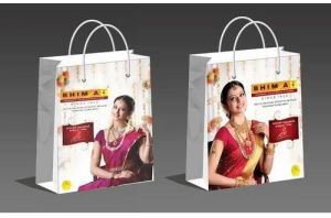 16x5x20inch Printed Carry Bag, Color : Multicolor For Shopping Use