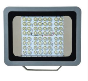 200W Long Range LED Flood Light