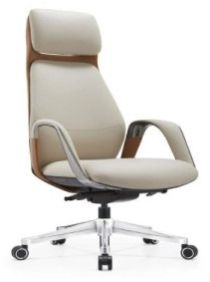 Plain Cream Bently HB Chair Modern, Arm Type : with Armrest