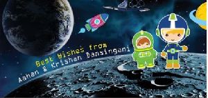 Astronaut Gift Envelopes