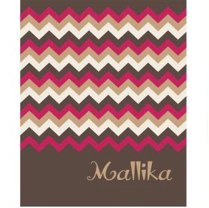 Brown Chevron Hardbound Notebook