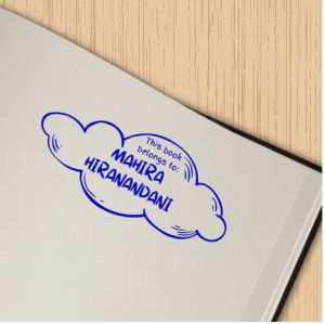 Cloud - Book Stamp