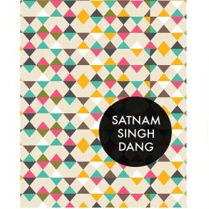 Geometry 1 Hardbound Notebook