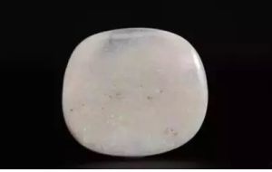 Australian Opal - 7.56-Carat Prime-Quality OPL-11217