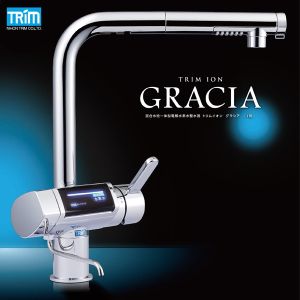 Trim Ion Gracia Antioxidant Water System