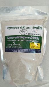 Black Wheat Powder