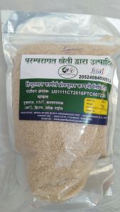 Organic Shri RAM Rice, Color : Creamy White, Speciality : Gluten Free, Variety : Long Grain