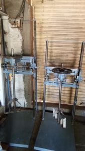 Mixer Machine  Of Mehandi