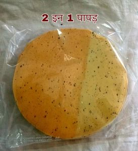 2 In 1 Papad