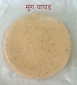 Moong Papad