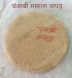 Panjabi Masala Papapd