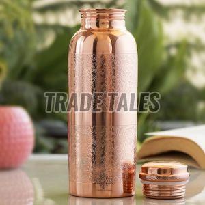 Printed Embossed Copper Water Bottle, Packaging Type : Paper Box