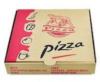 Kraft Paper Printed Pizza Box, Color : Brown