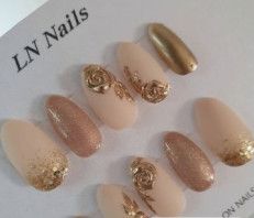 Artificial Nails