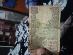 1rs Antique Currency Note