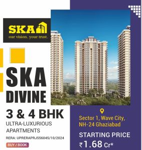 SKA Divine SKA Divine