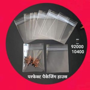 PVC Shrink Films