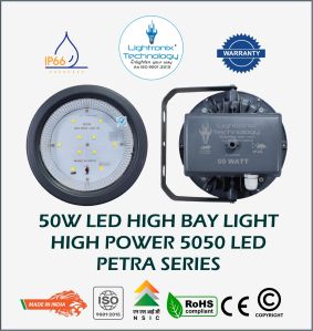 50 WATT LED HIGH BAY LIGHT PETRA