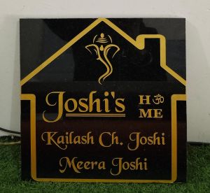 Granite Name Plates