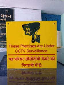 Notice Board