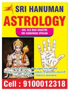 Palm Reading Astrology Services