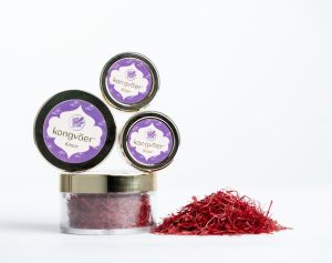 kashmiri saffron