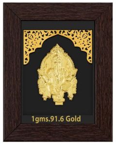 Lord Ganesha Gold Frame