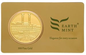 MAKKA MADINA GOLD COIN