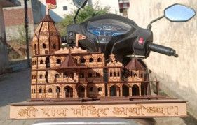 Wooden RAM Mandir