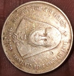 Coin Collections