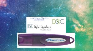 DGFT Digital Signature Services