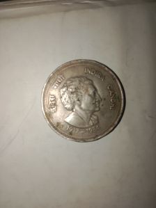 Metal Indira Gandhi Old Coin