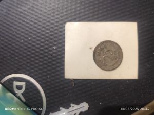 25  Paise Old Coin