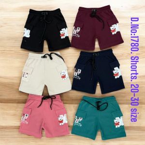 Kids Shorts