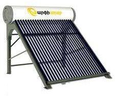 Solar Heater