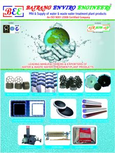 Water Treatment Product