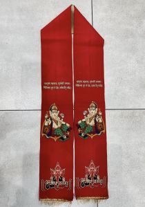 Khesh Fatka Khesh Fatka